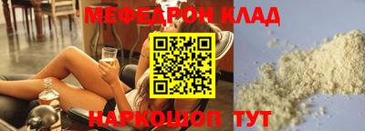 jwh Лесосибирск