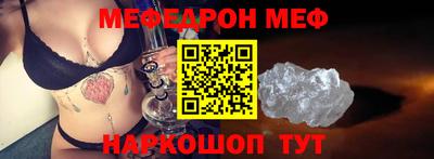 jwh Лесосибирск