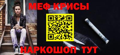 jwh Лесосибирск