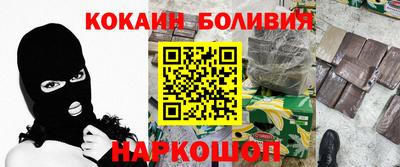 ПСИЛОЦИБИНОВЫЕ ГРИБЫ Ликино-Дулёво