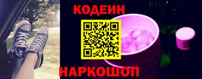 jwh Лесосибирск
