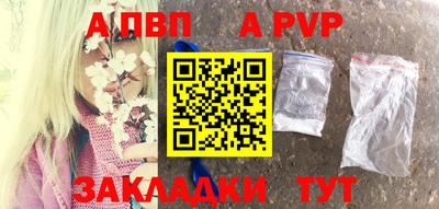 ПСИЛОЦИБИНОВЫЕ ГРИБЫ Ликино-Дулёво