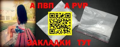 jwh Лесосибирск