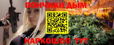 ПСИЛОЦИБИНОВЫЕ ГРИБЫ Ликино-Дулёво