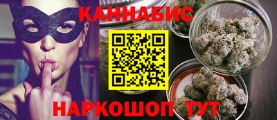 ПСИЛОЦИБИНОВЫЕ ГРИБЫ Ликино-Дулёво
