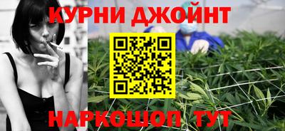 ПСИЛОЦИБИНОВЫЕ ГРИБЫ Ликино-Дулёво