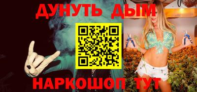 jwh Лесосибирск