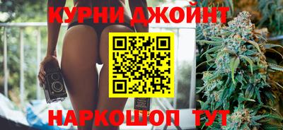jwh Лесосибирск