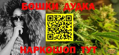 ПСИЛОЦИБИНОВЫЕ ГРИБЫ Ликино-Дулёво