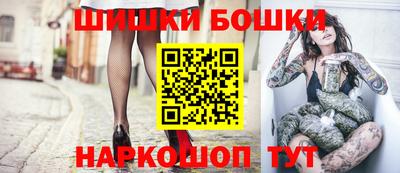 jwh Лесосибирск
