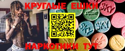 jwh Лесосибирск