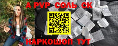 ПСИЛОЦИБИНОВЫЕ ГРИБЫ Ликино-Дулёво