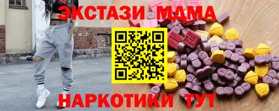 ПСИЛОЦИБИНОВЫЕ ГРИБЫ Ликино-Дулёво