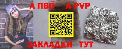ПСИЛОЦИБИНОВЫЕ ГРИБЫ Ликино-Дулёво