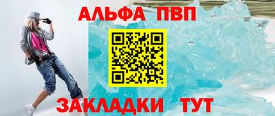 ПСИЛОЦИБИНОВЫЕ ГРИБЫ Ликино-Дулёво