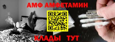 jwh Лесосибирск