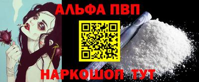 jwh Лесосибирск