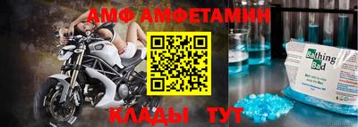 ПСИЛОЦИБИНОВЫЕ ГРИБЫ Ликино-Дулёво