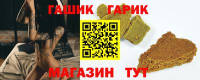ПСИЛОЦИБИНОВЫЕ ГРИБЫ Ликино-Дулёво