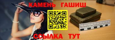 ПСИЛОЦИБИНОВЫЕ ГРИБЫ Ликино-Дулёво
