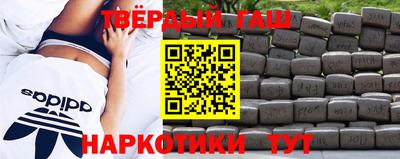 ПСИЛОЦИБИНОВЫЕ ГРИБЫ Ликино-Дулёво