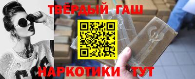 jwh Лесосибирск