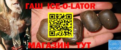 прущие крисы Ливны