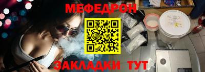 jwh Лесосибирск