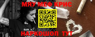 ПСИЛОЦИБИНОВЫЕ ГРИБЫ Ликино-Дулёво