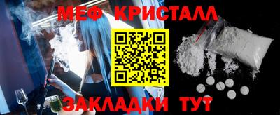 jwh Лесосибирск